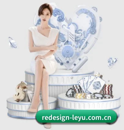 乐鱼 APP