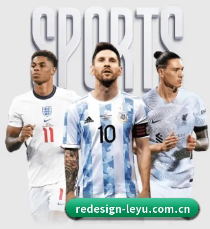 五大服务分区,信息按项目分类 - 多运动项目内容板块